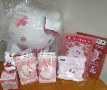 헬로키티 복권 묶음 판매