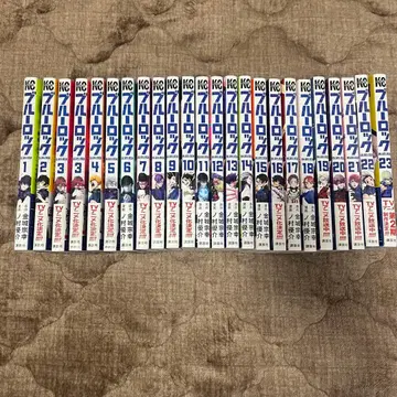 블루 록 전 23권 세트