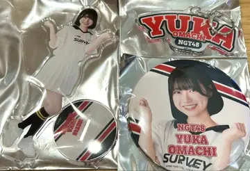 NGT48 오마치 유카 풀컴프