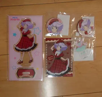 크리미마미 마루쿠지 아크릴 스탠드 캔뱃지 키링 브로마이드