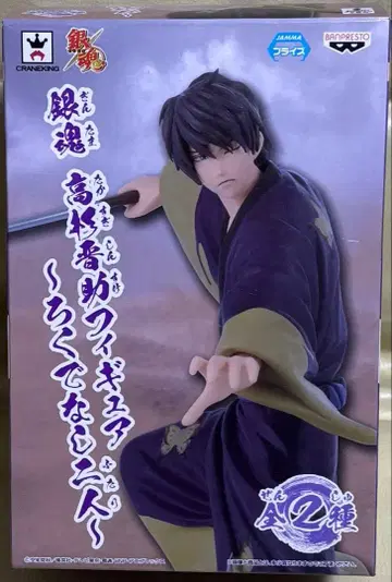 은혼 타카스기 신스케 피규어