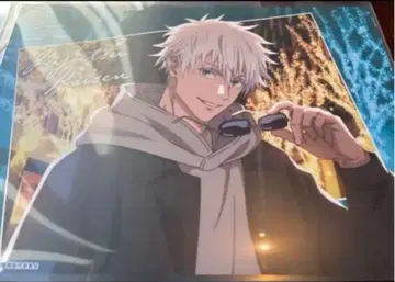 주술회전 말큐브 런천매트 고죠 사토루 집합 2점