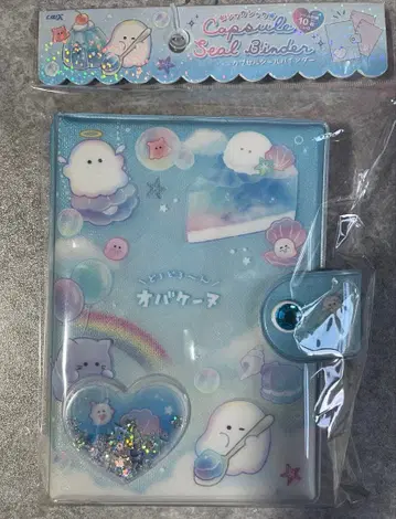 [ 미개봉 새상품 ] 바스락 캡슐 씰 바인더 오바케누 씰북 스카이블루