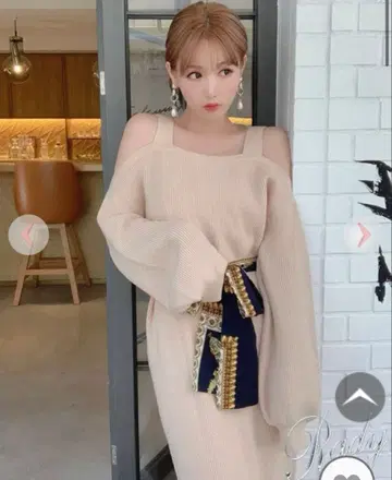 Rady 오프숄더 니트 롱 원피스 베이지 스카프 패턴