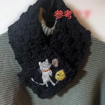 머플러 핸드메이드 미나 페르호넨 크로치 군 모티브 와펜 부착