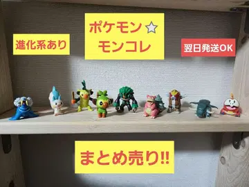포켓몬 몬코레 피규어 완구