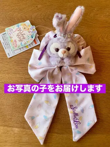 택 포함 새상품 스텔라 루 스크런치 위싱 윙스 디즈니