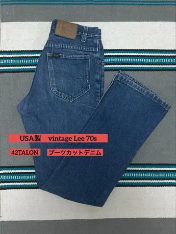 LEE 리 200 부츠컷 42TALON 70s Lee