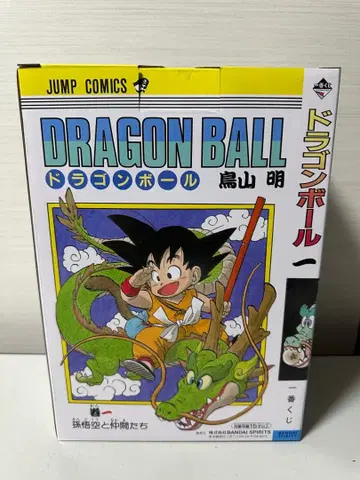 제일복권 드래곤볼 40th ~그 첫 번째~ A상