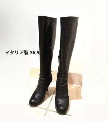 롱 부츠 이탈리아제 가죽 블랙 36.5