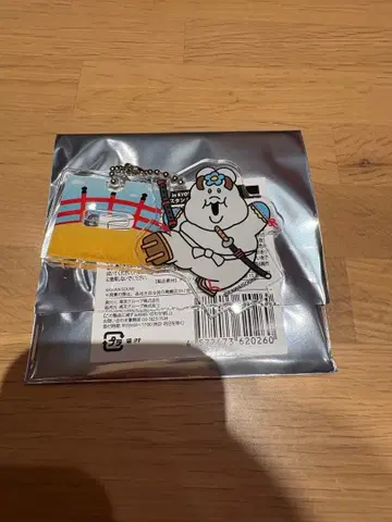 가엾어라! in KYOTO 눙포챰 아크릴 스탠드 키링