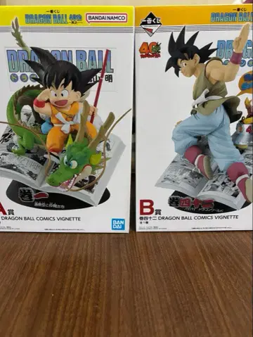 제일복권 DRAGON BALL 40th ~그 첫 번째~ A상 B상 피규어