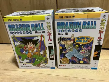제일복권 드래곤볼 dragon ball 40th 그 첫 번째 A상 B상
