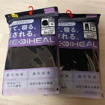 MEDIHEAL 블랙 룸웨어 M 사이즈