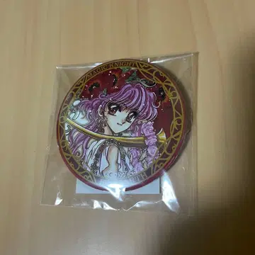 레이어스 시도 히카루 75mm 캔뱃지 온라인 복권 D상