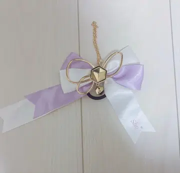 하츠토 리본 참