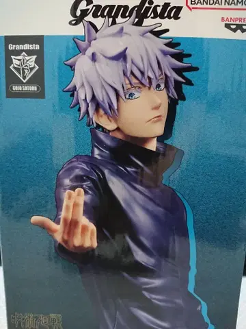 Grandista 고죠 사토루 피규어