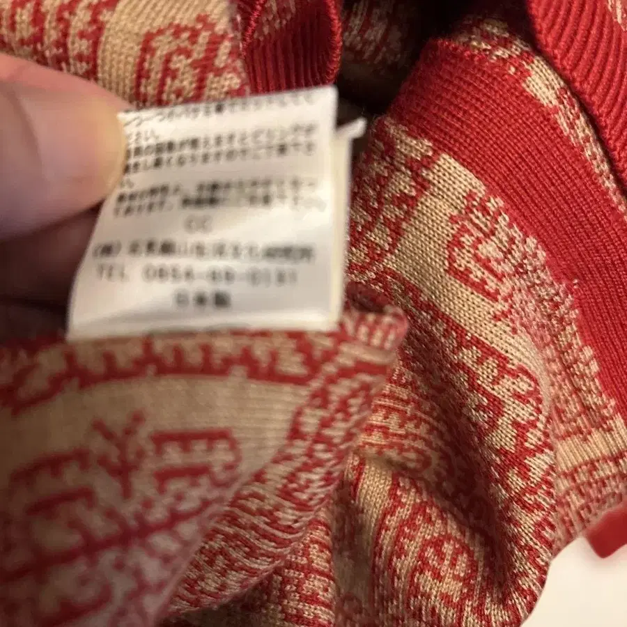 7번째 상품 이미지