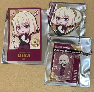 뱅드림 PalVerse Illustration 시크릿 삼각 하츠카