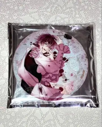 디어라바 사카마키 아야토 My First Night