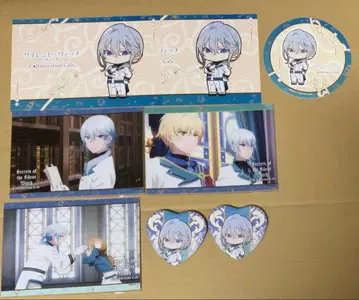 사일런트 위치 시릴 청해 커피