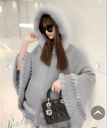 Rady 그레이 후드 부착 니트 판초 퍼 니트 판초