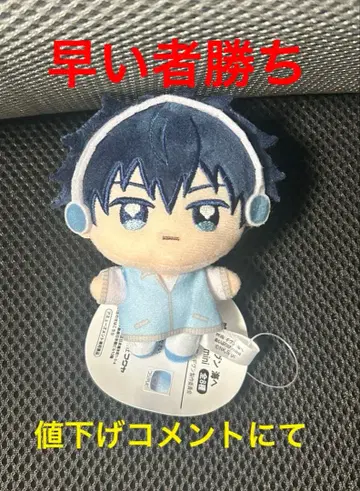 [ 영화 기븐: 우미에 ] 누이프리케 mini 우에노야마 리츠카