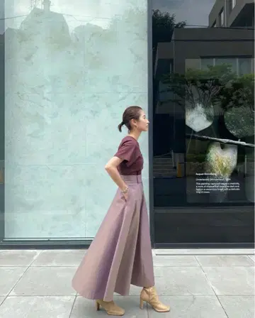 CLANE CHAMBRAY CIRCULAR SKIRT