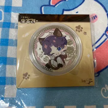 호무라 기념 코인 예원 콜라보