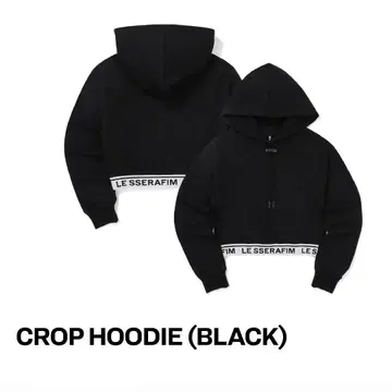 르세라 크롭 후디