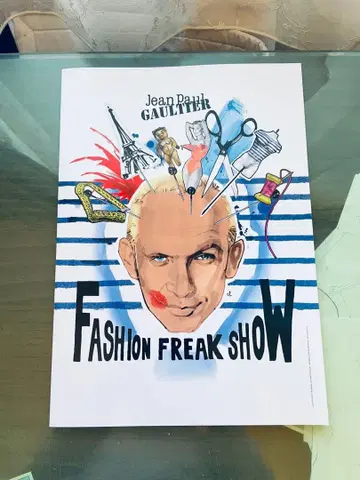 고르지오 패션 프리크쇼 팜플렛