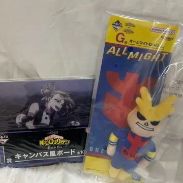 히로아카 제일복권 세트