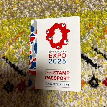 EXPO 2025 공식 스탬프 여권