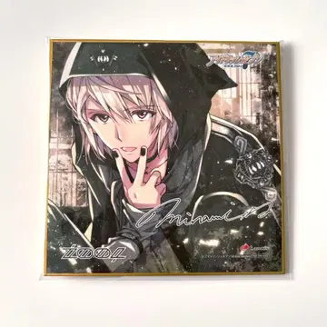 아이들리시 세븐 미나미 색지 타네무라 아리나 아이나나