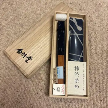 백죽당 경선 부채