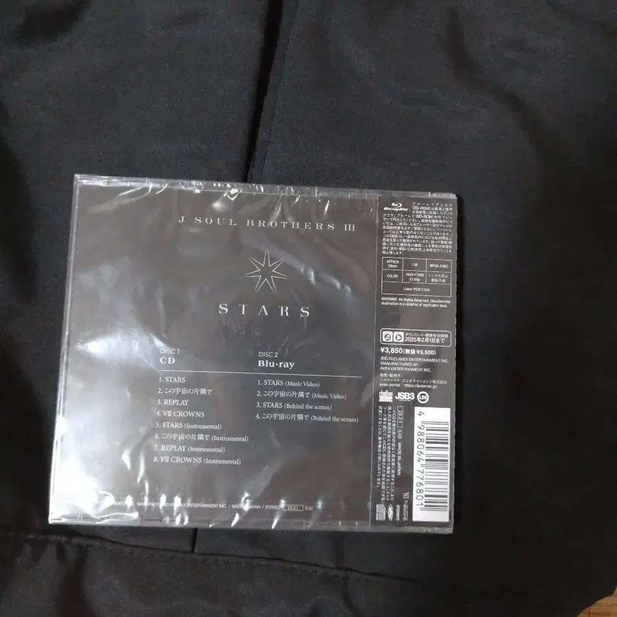 3번째 상품 이미지