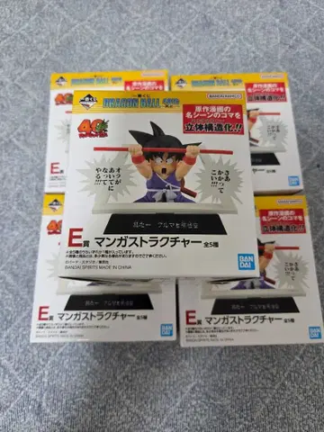 드래곤볼 제일복권 E상 5종 컴플리트 세트 판매