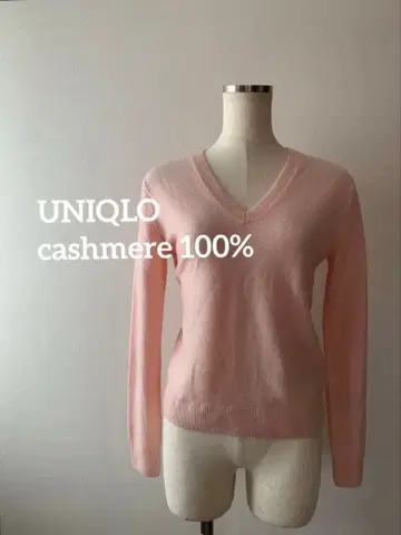 유니클로 ] 캐시미어 100% V넥 핑크