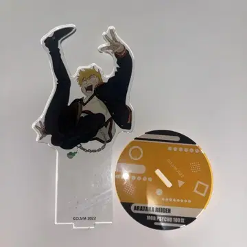 아크릴 스탠드 아라타카 레이겐 모브사이코 100 III