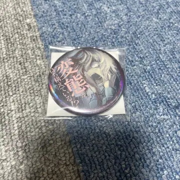 제비뽑기당 소녀전기 홀로그램 캔뱃지 타냐