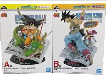 제일복권 드래곤볼 DRAGON BALL 40th 그 A상 B상