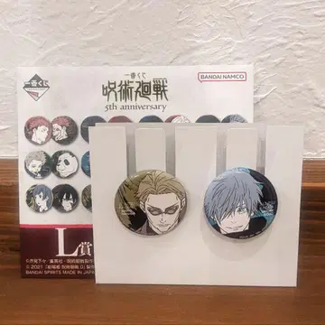 제일복권 주술회전 I상 고죠 & 나나미