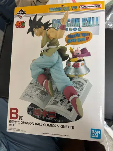 드래곤볼 40주년 제일복권 B상 바이바이 손오공 피규어