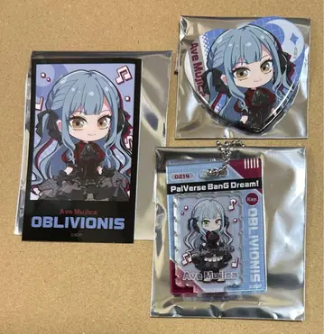 뱅드림 PalVerse Illustration 오블리비오니스