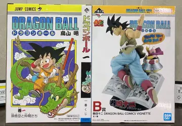 제일복권 드래곤볼 DRAGON BALL 40th A상 B상 묶음 판매