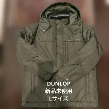 DUNLOP 다운 자켓 L 사이즈 카키 미사용 새상품