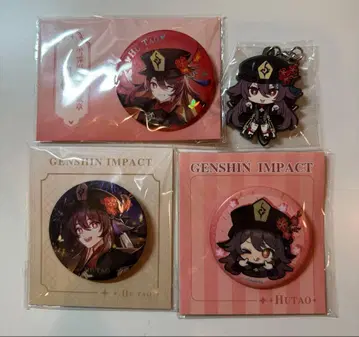 원신 호두 캔뱃지 세트