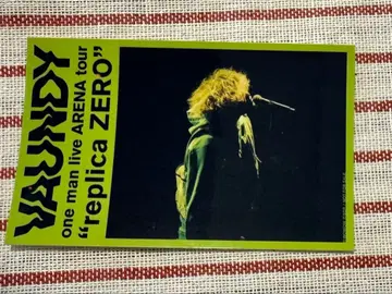Vaundy replica ZERO 영화 상영 시 특전 스티커