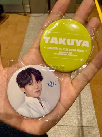 현역 가왕 캔뱃지 TAKUYA 세트