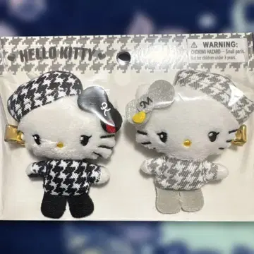 산리오 헬로키티 헤어 클립 세트 흑백 걸리시 쌍둥이 코디